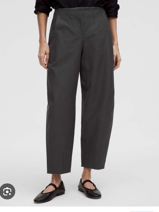 lululemon athletica Pants - lululemon utilitech twill barrel leg trousers